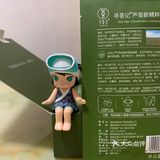 给肌肤来杯芦荟汁｜寻荟记芦荟新精粹焕肤面膜