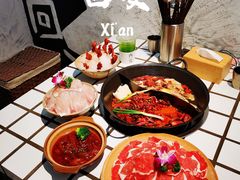 -贰回巷火锅馆(钟楼店)