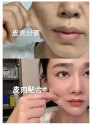 -YESIDO椰岛美容