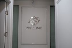 -紫御国际抗衰ZOE ANTI AGING
