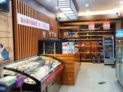 -金达莱冷面百年石锅饭(宾馆胡同店)