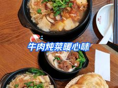 -溢香苑瓦罐(前进路店)