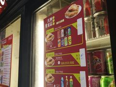 -大利来记餐厅(大三巴店)