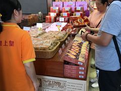 自助取餐区-皇上皇(北京路店)