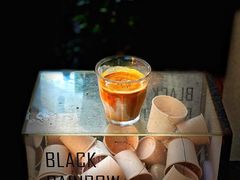 dirty-black rainbow coffee