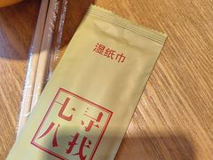 -北三条胡同打卤面馆(雍和宫店)