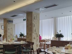 -山东宾馆·齐鲁苑餐厅