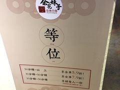 -茶花妹子云南餐厅(传媒大学店)