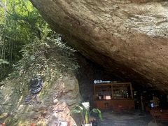 -雁荡山风景名胜区