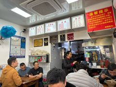 -无名氏面馆(邮电路店)