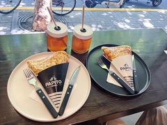 -PAPITO(泰兴路店)