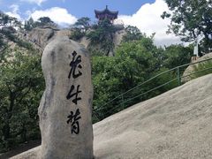 -凤凰山国家森林公园