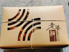 -御蝶坊面包KNAC(沙河西店)