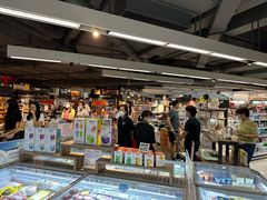 -Olé精品超市(天汇广场店)