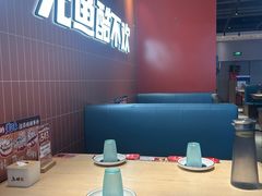 -鱼酷活鱼烤鱼(雨花客厅店)