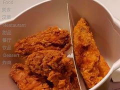 炸鸡天团桶-麦当劳(利津路店)