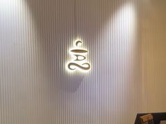 -涟LIAN·泰式按摩·MASSAGE·SPA(深业上城店)