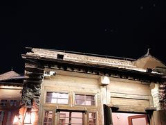 门面-云端咖啡(古北水镇景区店)