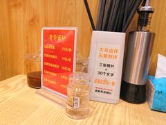 -禧凰·老上海白斩鸡辣肉面店