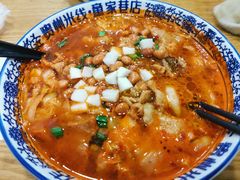 水煮肉米线-贵州米线(童家巷店)