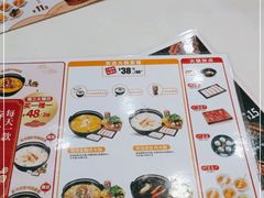 -吉野家(黑牛城道店)