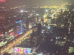 -云·酷 Atmosphere(国贸大酒店)