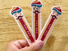 -巴依老爷新疆美食(望京小街店)