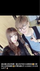 豆越店长-icare美发沙龙