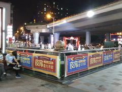 -鸿通城购物中心