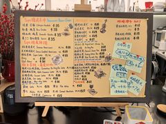 -Sips&Lick茶兰咖啡(五道口店)