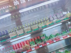 -牛八秒油泼冒菜(宽窄巷子店)