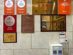 -宾朋海鲜特色美食餐厅·纯手工鲅鱼水饺(兴海路店)