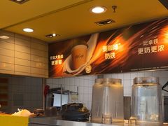 -麦当劳(虹梅路地铁站店)