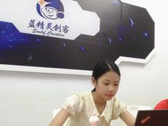 -蓝精灵创客少儿编程(百步亭中心)