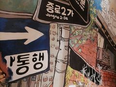 -丰茂烤串(建设街店)