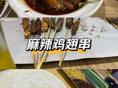 -烤五行·烧烤烤串(石佛营店)