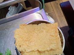 油炸腐竹-憨铁匠老火锅(龙岗万科里店)