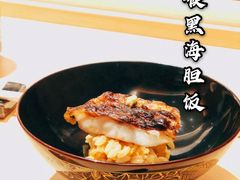 -晴空·日本料理(万象城店)