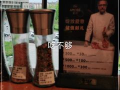 -C'è Amore爱意(亿合城店)