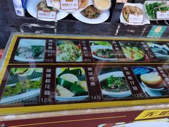 -无影脚佛山陈氏盲公丸始创店(飞鸿街店)