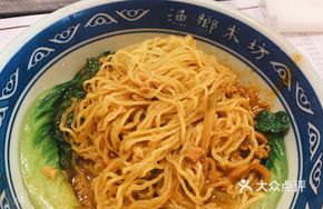 Hand-Kneaded Fried Sauce Noodles