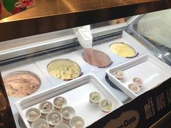 哈根达斯-星伦多自助料理(华润万象城店)