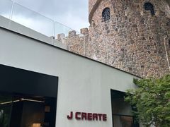 -J Create城市露营咖啡·简餐·宠物(上海动物园店)