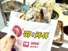 -邵建华师傅梅菜扣肉饼(麓山总店)