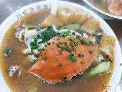 -阿玲海鲜面(高亭镇星河路店)