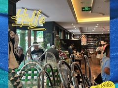 -轩客会(熊猫书店)