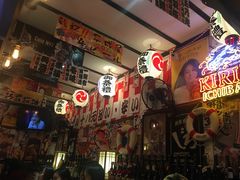 -平成屋· Late Night 食堂(四川北路店)