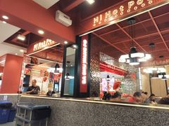 -巴蜀王婆大虾(南锣鼓巷店)