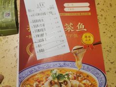 -蒸武门·广式茶点(江南店)