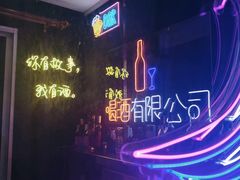 -JOJO实景沉浸侦探剧本杀(大悦城店)